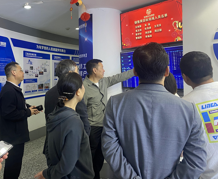 产教融合 校企携食镰尊龙Z6官方网站与资阳职业大学战术合作洽谈会顺利进行