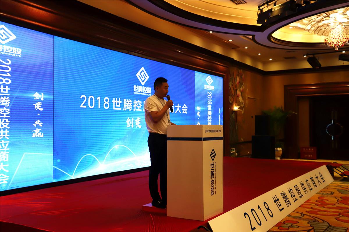 首页| 尊龙Z6(中国集团)官方网站