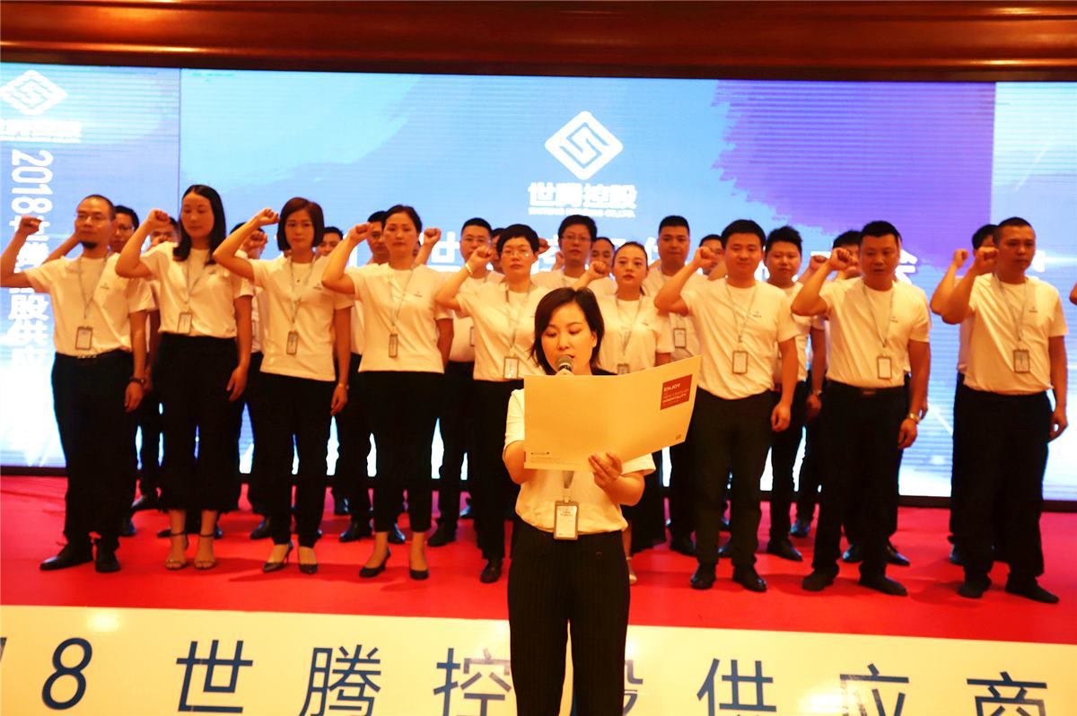 首页| 尊龙Z6(中国集团)官方网站