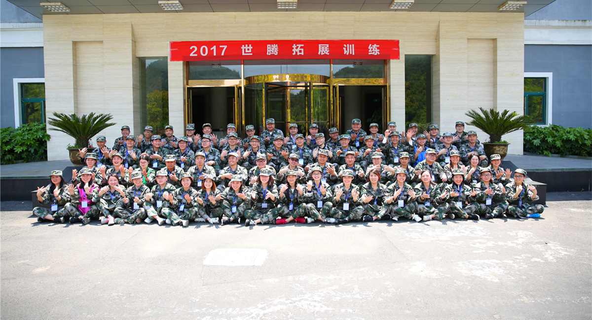 首页| 尊龙Z6(中国集团)官方网站