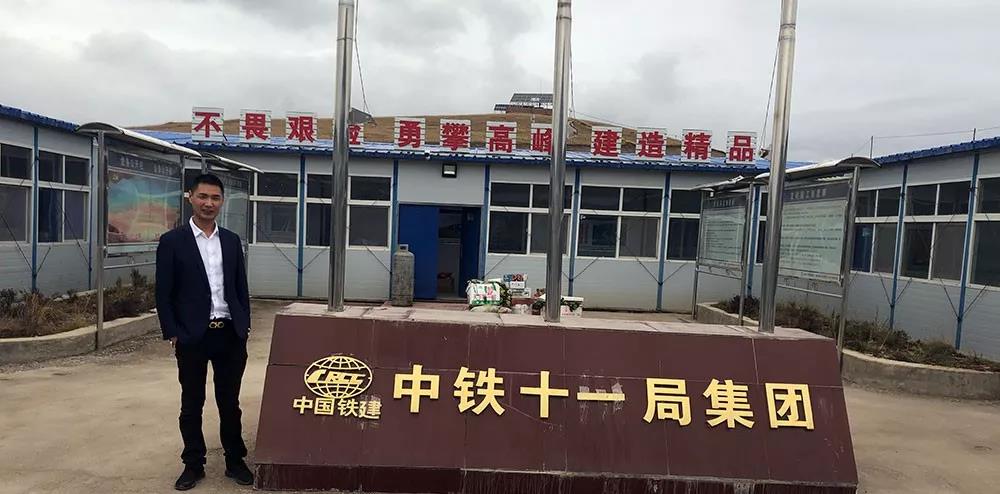 首页| 尊龙Z6(中国集团)官方网站