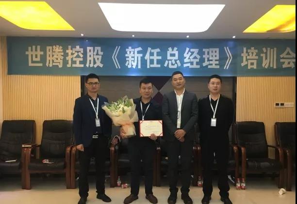 1-19111611033b57 首页| 尊龙Z6(中国集团)官方网站