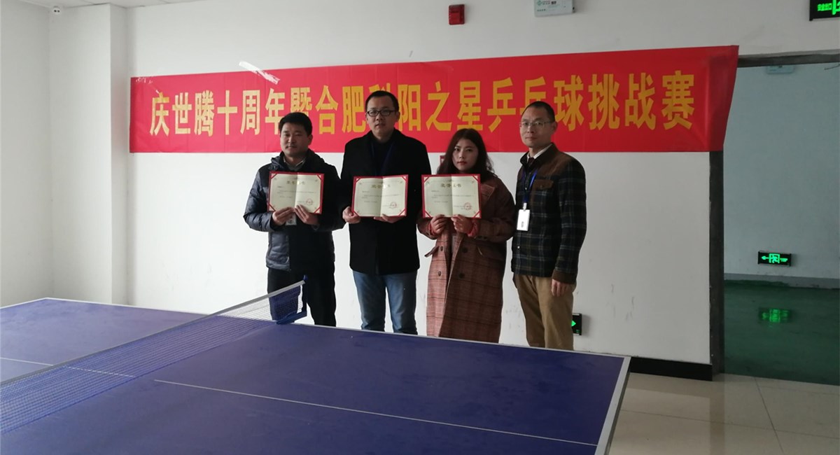 首页| 尊龙Z6(中国集团)官方网站
