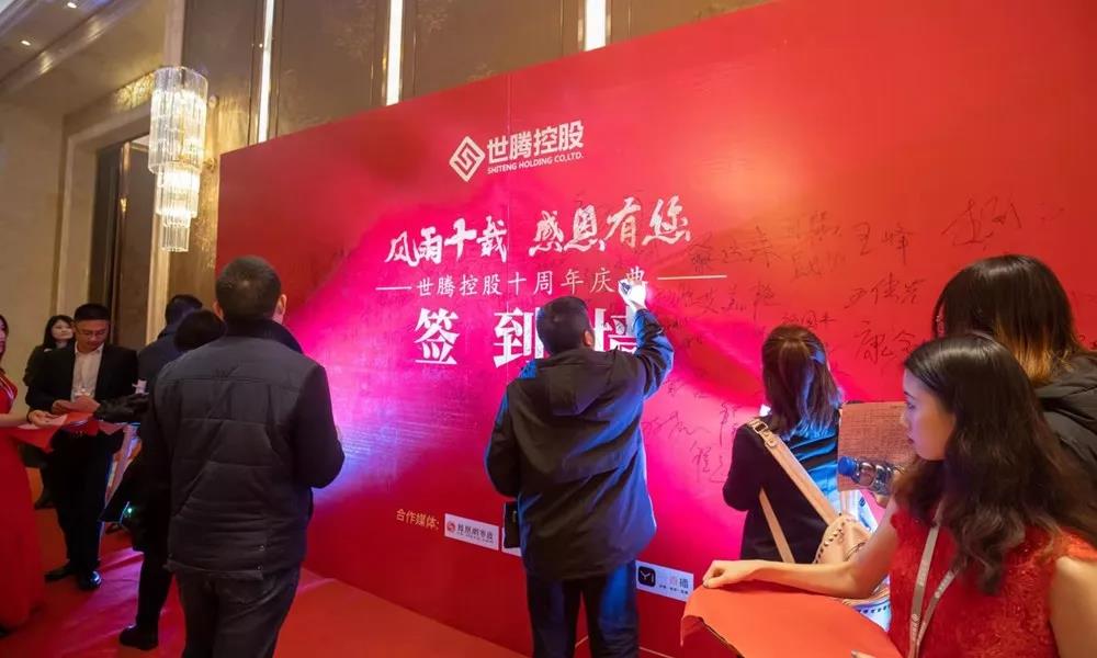 首页| 尊龙Z6(中国集团)官方网站