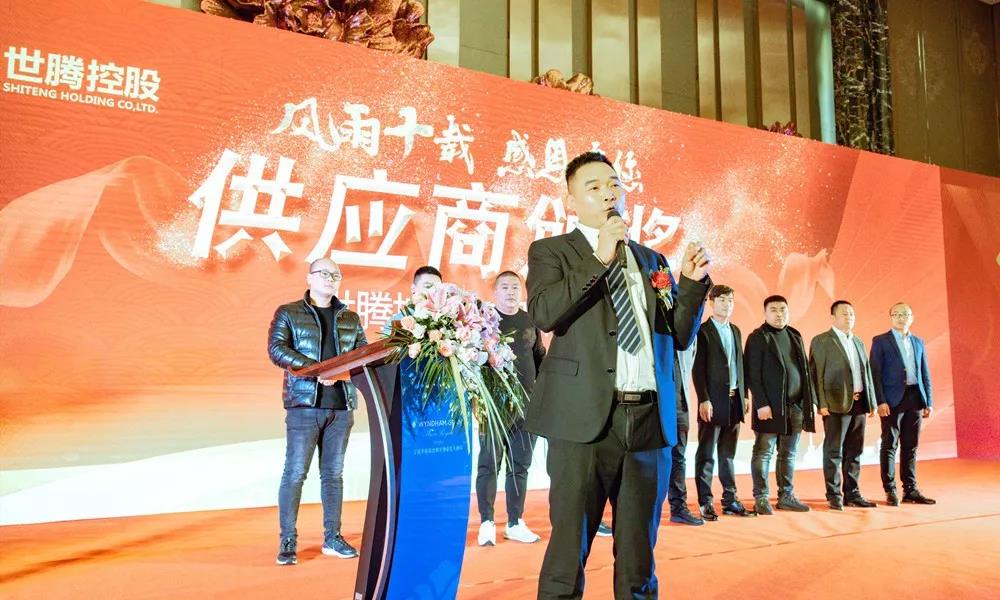 首页| 尊龙Z6(中国集团)官方网站