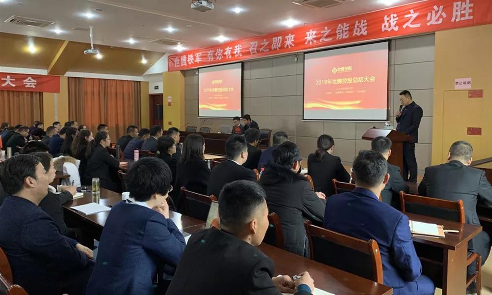 首页| 尊龙Z6(中国集团)官方网站