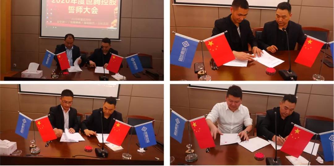 首页| 尊龙Z6(中国集团)官方网站
