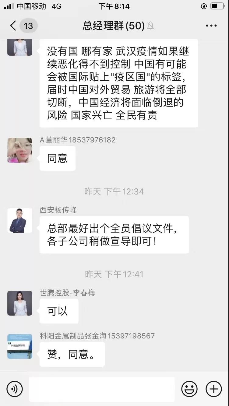 首页| 尊龙Z6(中国集团)官方网站