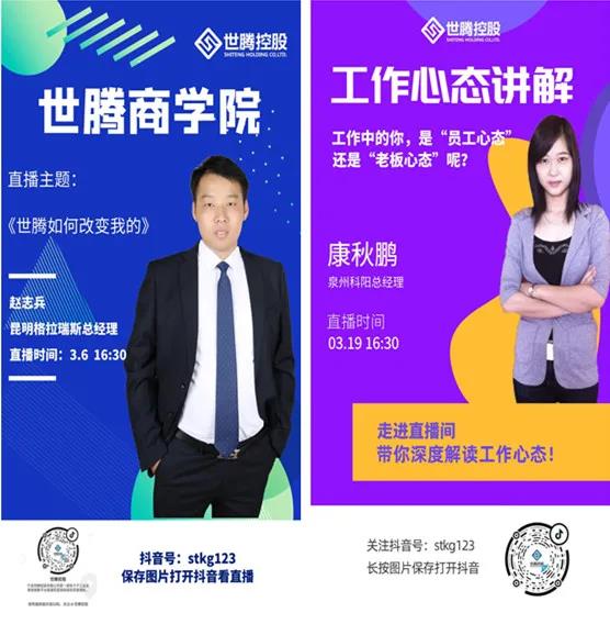 首页| 尊龙Z6(中国集团)官方网站
