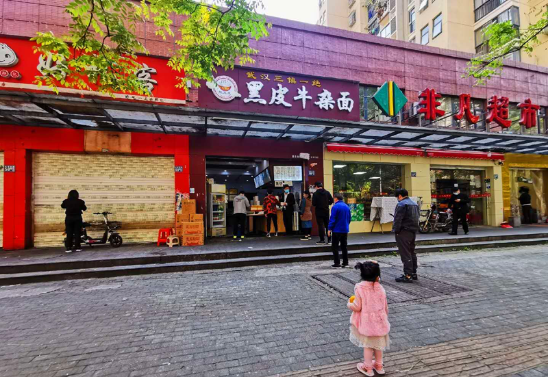 首页| 尊龙Z6(中国集团)官方网站