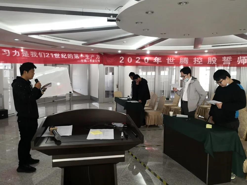 首页| 尊龙Z6(中国集团)官方网站