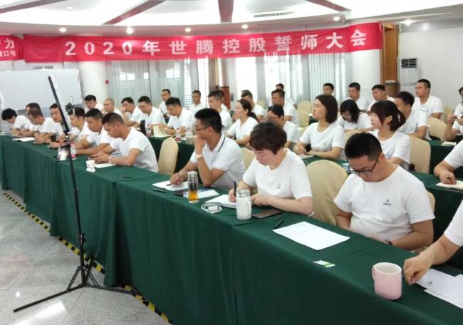 1-200Z1094320911 首页| 尊龙Z6(中国集团)官方网站