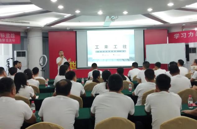 1-200Z1094401253 首页| 尊龙Z6(中国集团)官方网站