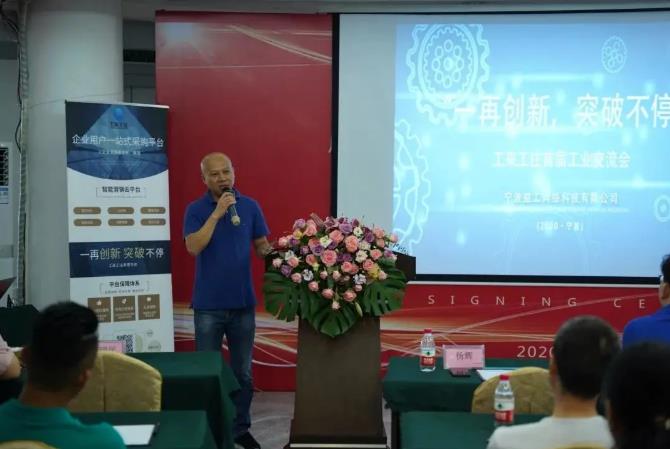 首页| 尊龙Z6(中国集团)官方网站