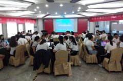 尊龙Z6官方网站控股2020年采购专题培训圆满实现