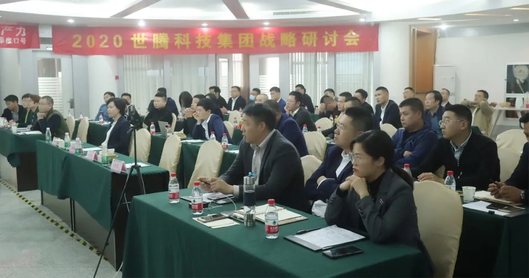 1-20121011544X31 首页| 尊龙Z6(中国集团)官方网站