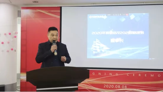 1-21020514535Y56 首页| 尊龙Z6(中国集团)官方网站