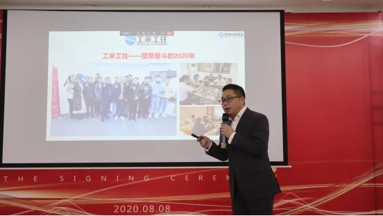 1-210205145420530 首页| 尊龙Z6(中国集团)官方网站
