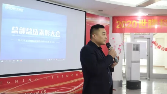 1-21020514554bV 首页| 尊龙Z6(中国集团)官方网站